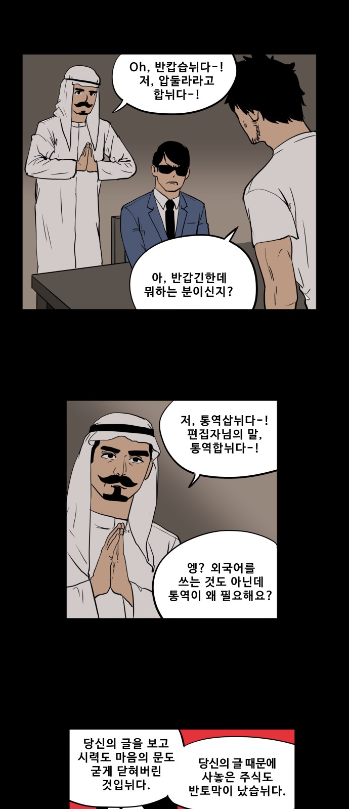 10 페이지