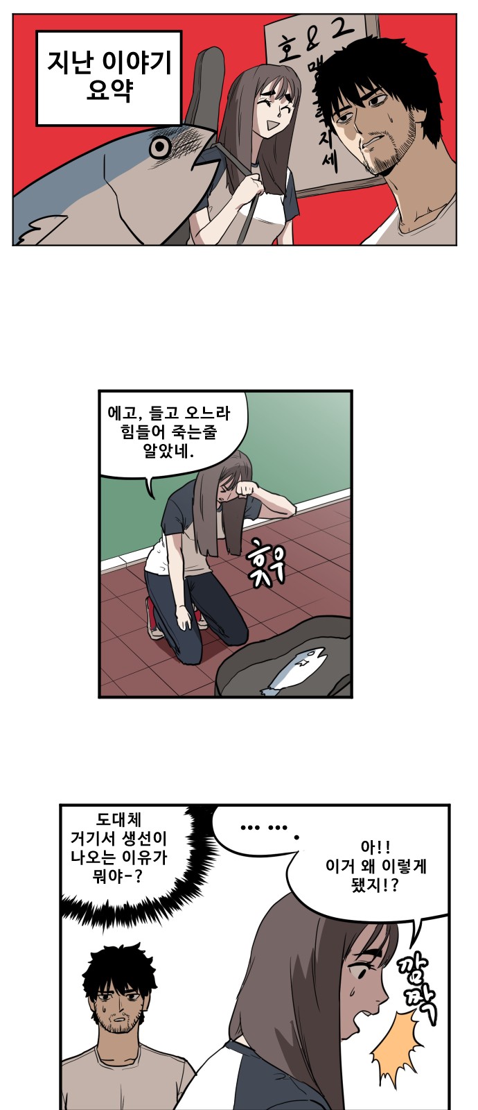 1 페이지