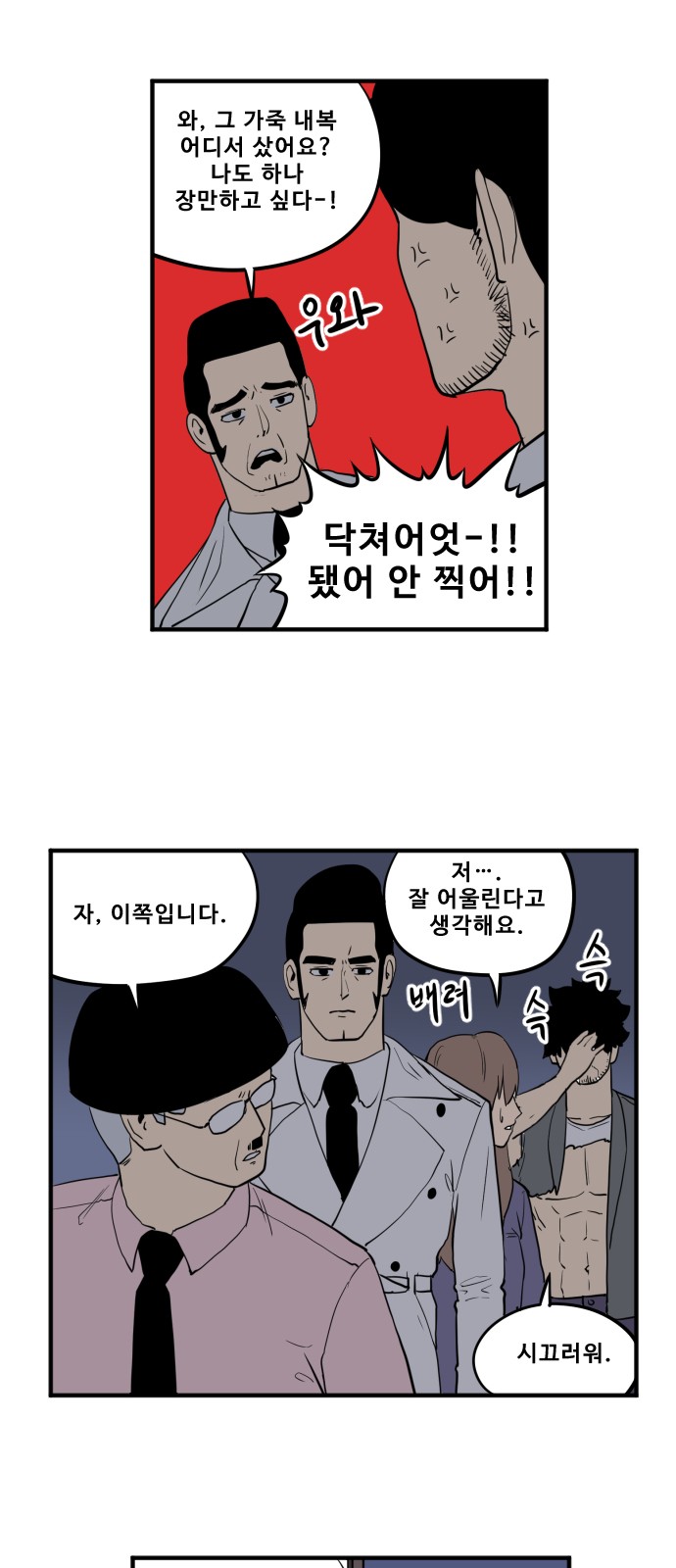 17 페이지