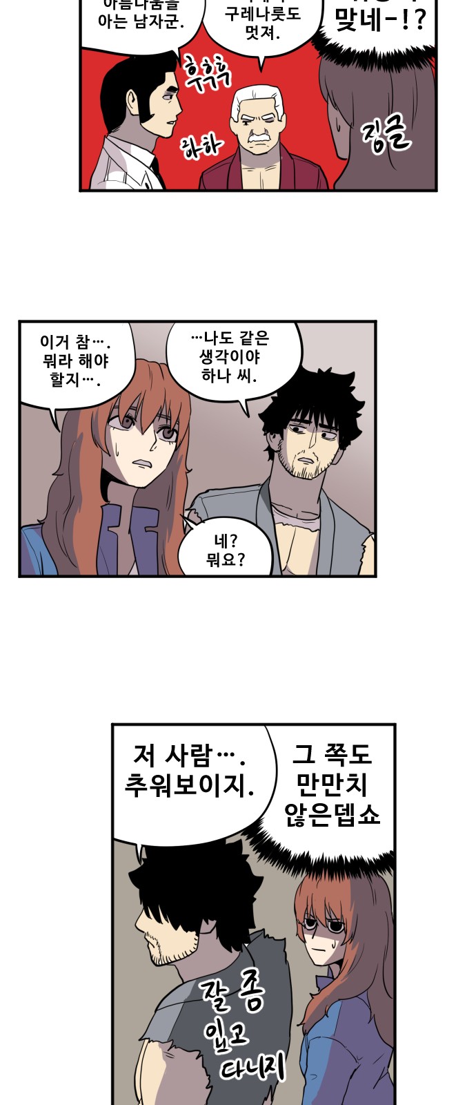 22 페이지