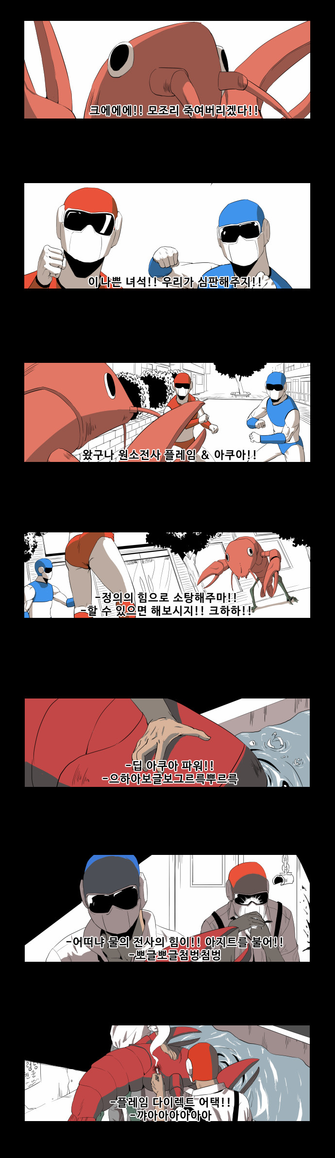 1 페이지