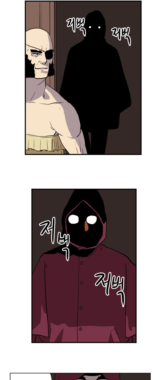 22 페이지