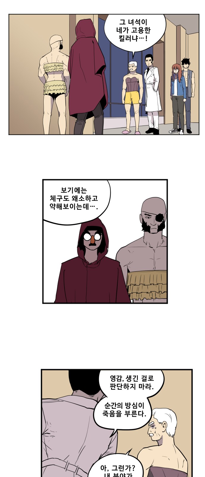 1 페이지