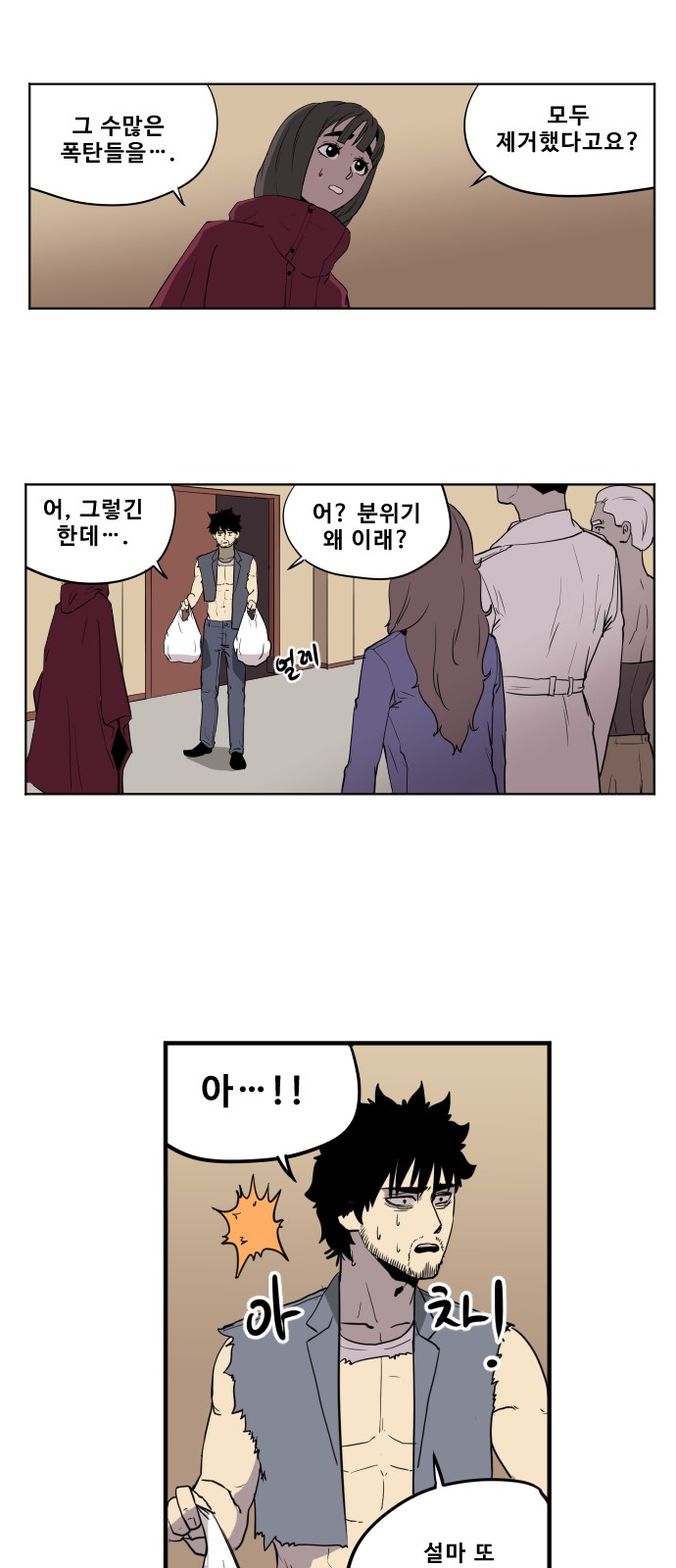 1 페이지