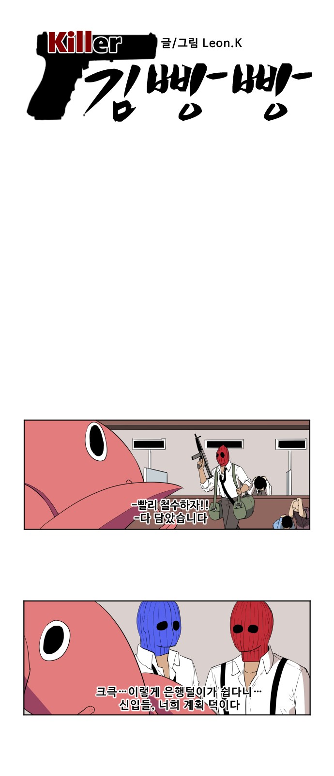 1 페이지