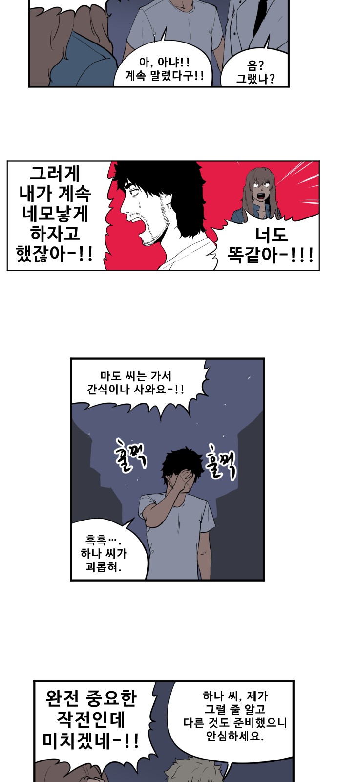 10 페이지