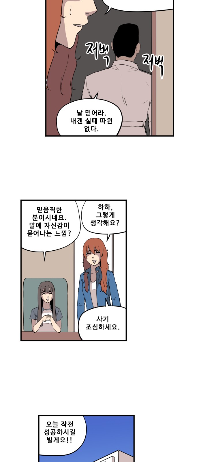 5 페이지
