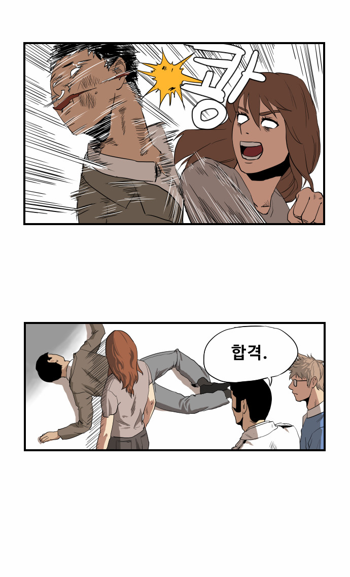 19 페이지