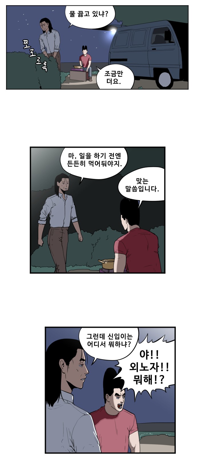 1 페이지