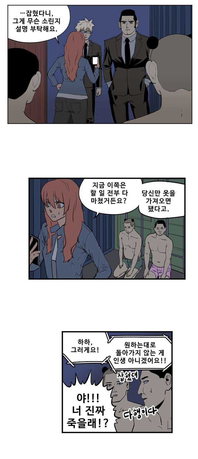 1 페이지