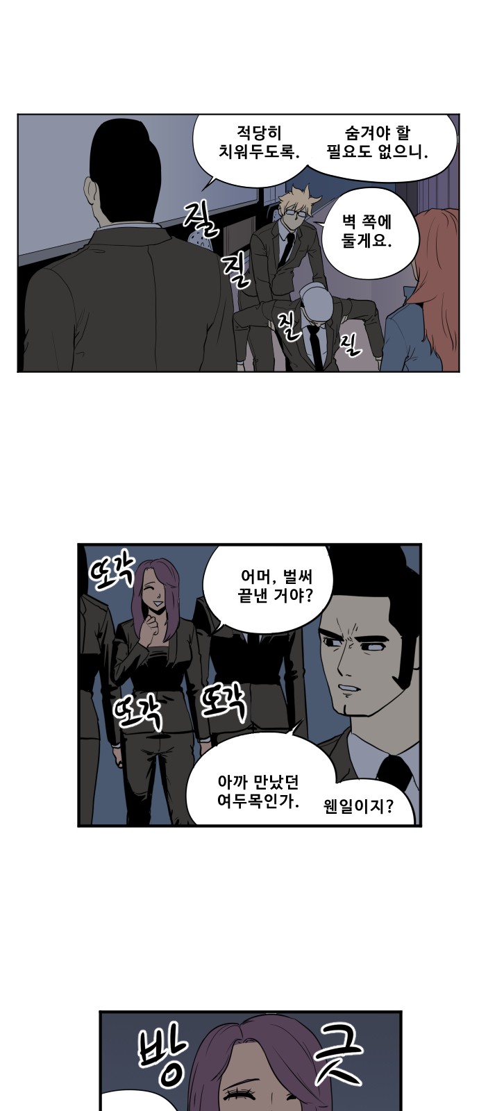 1 페이지