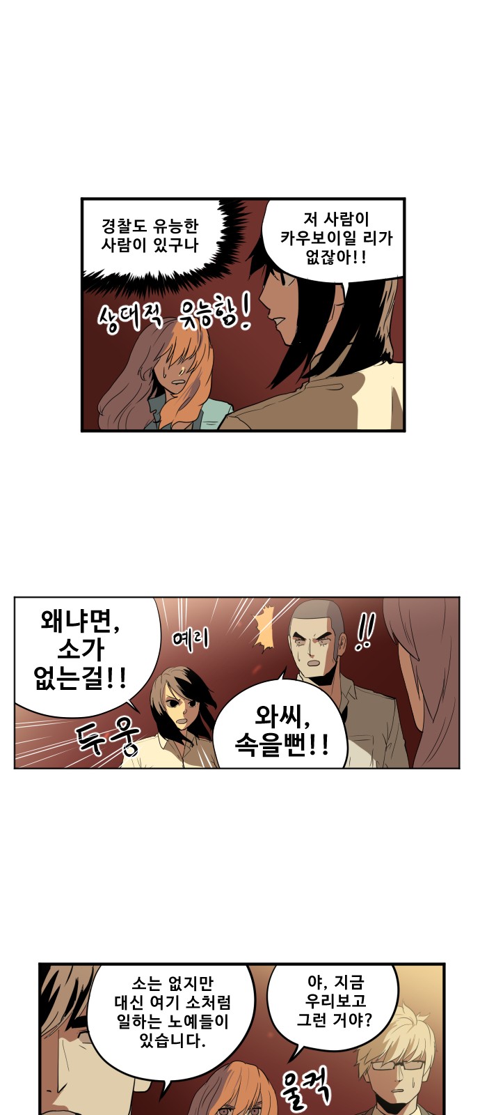 10 페이지