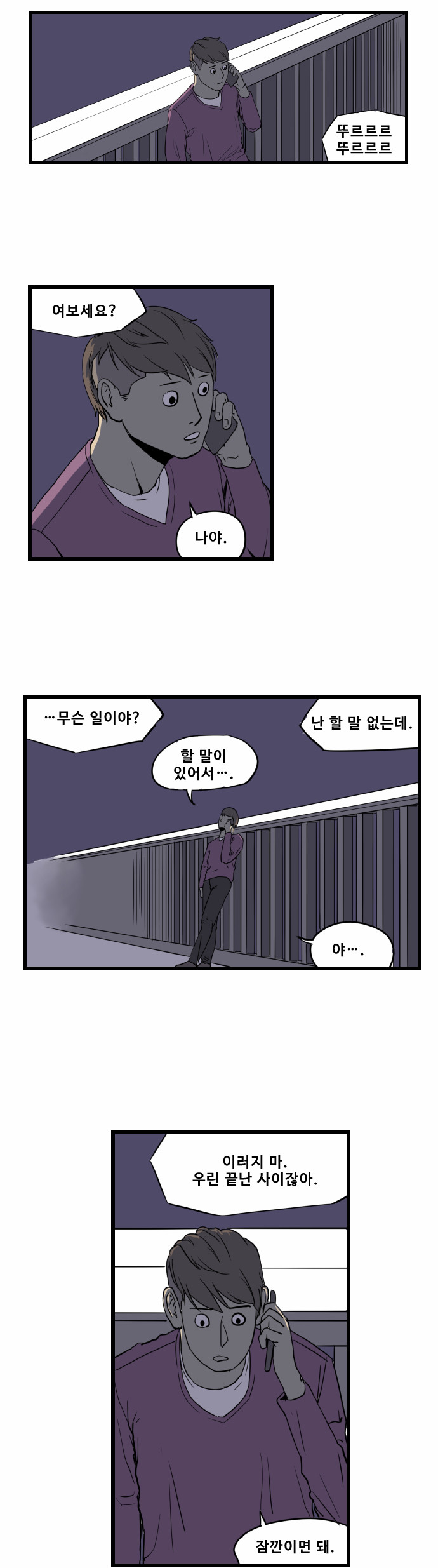1 페이지
