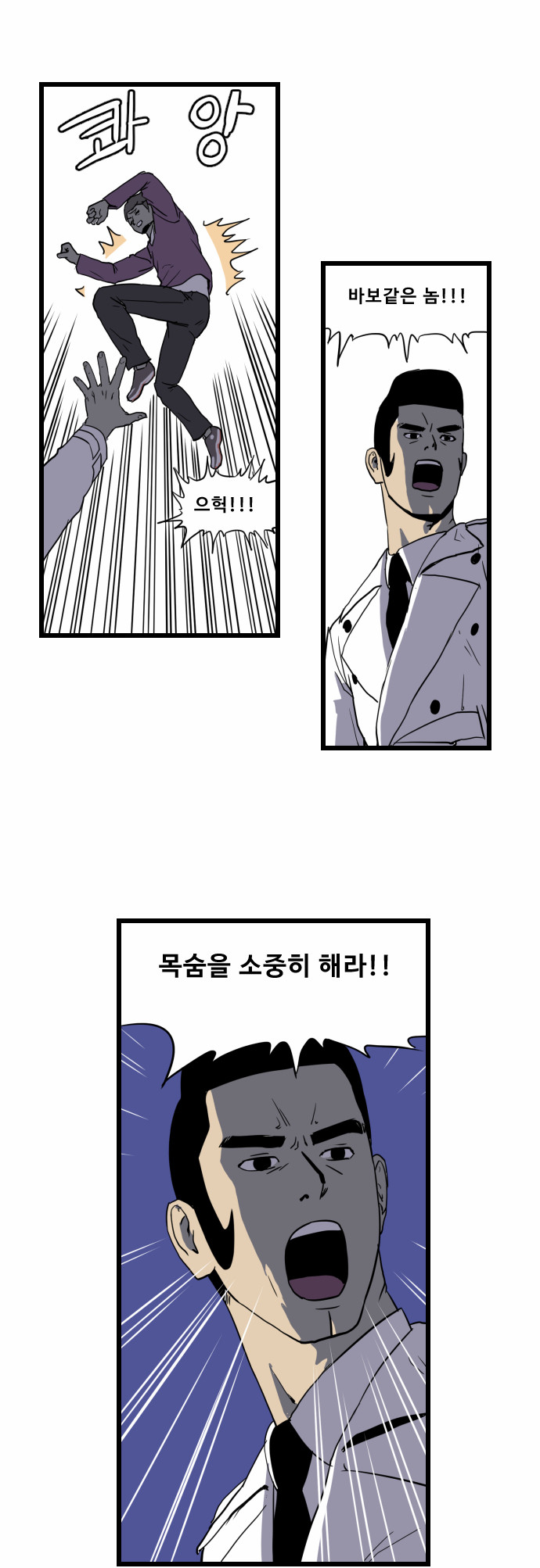 15 페이지
