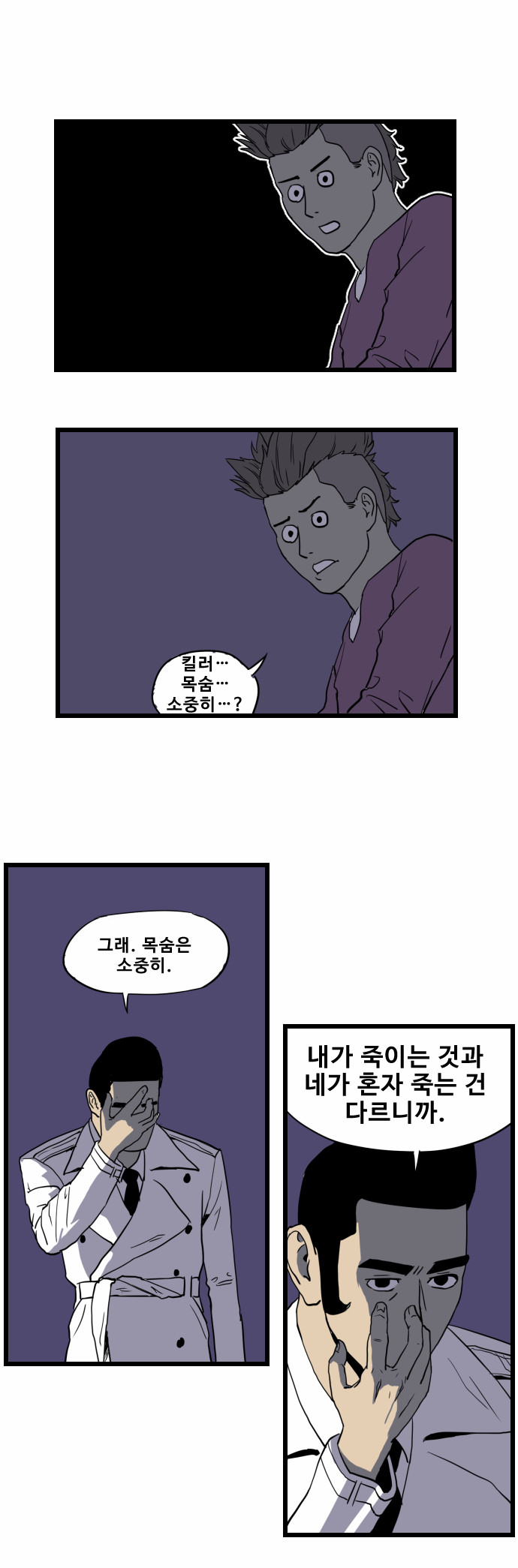 17 페이지