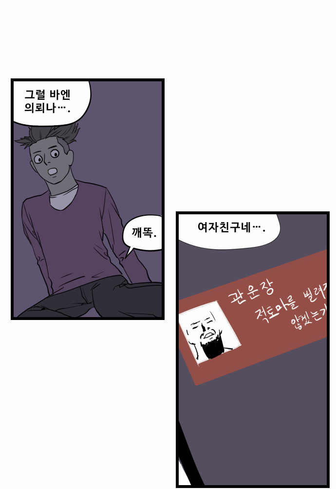 22 페이지