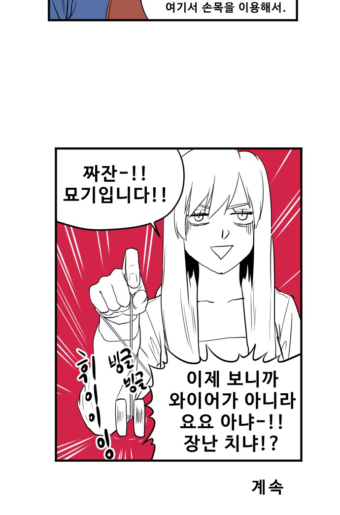 17 페이지