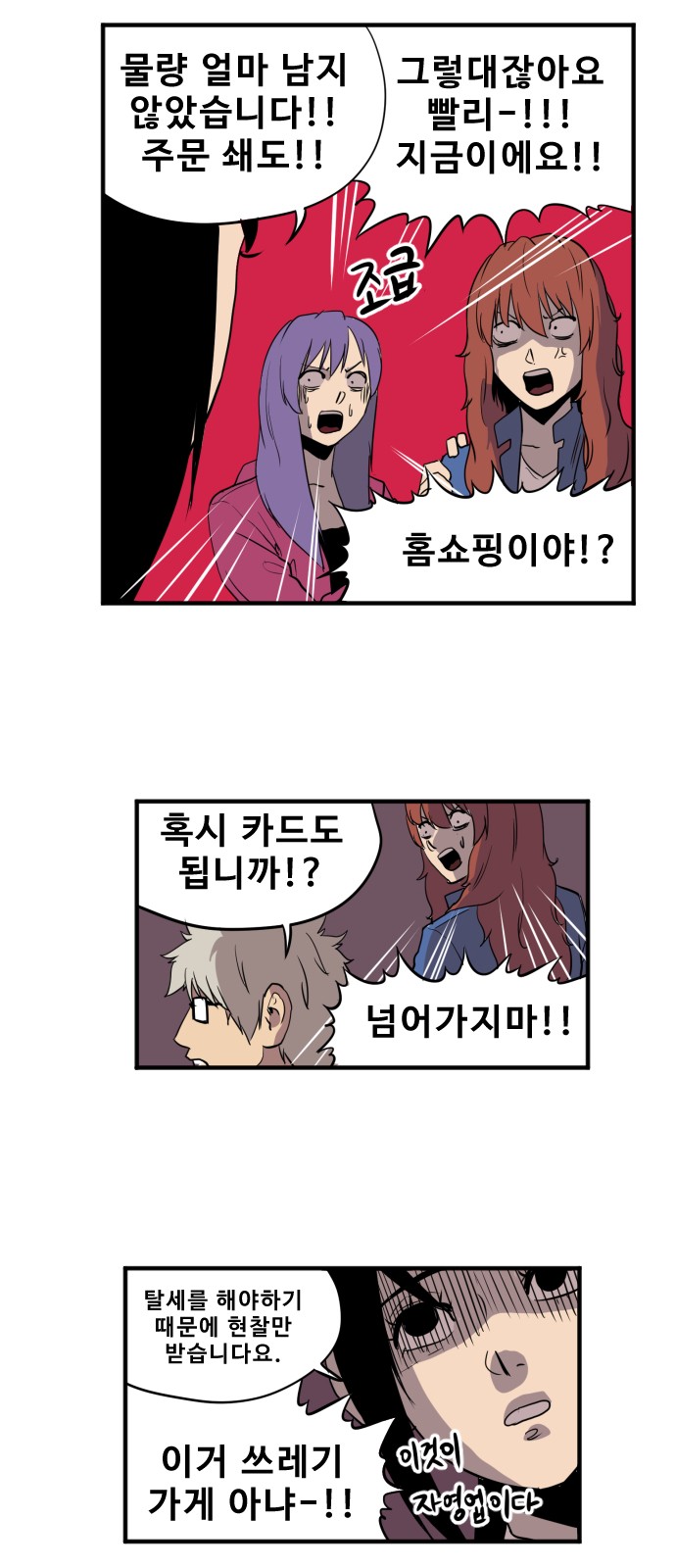 15 페이지