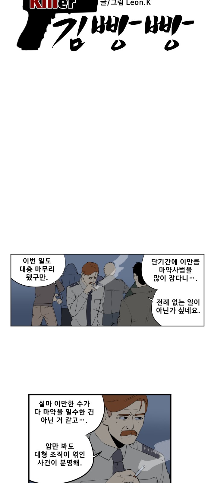 10 페이지