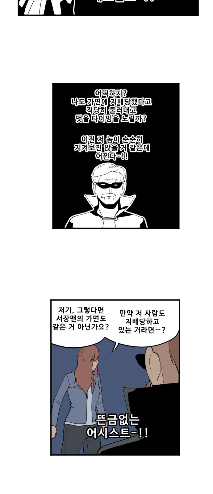 14 페이지