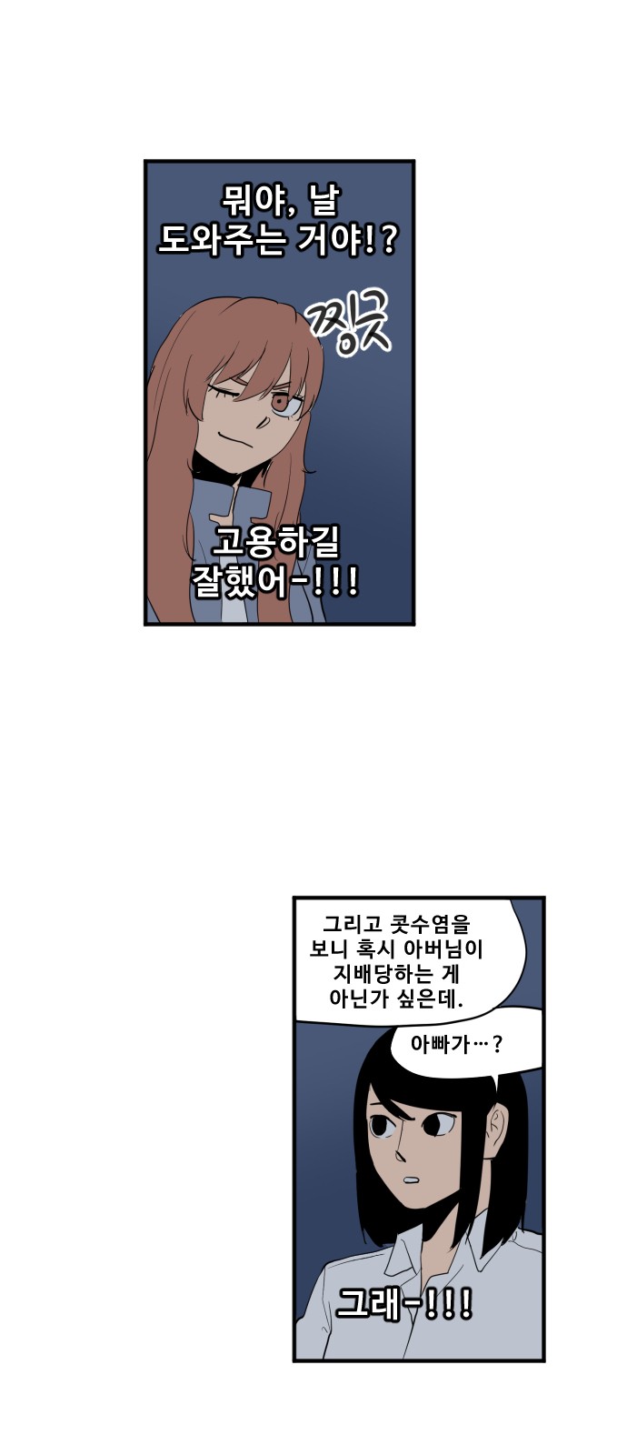 15 페이지