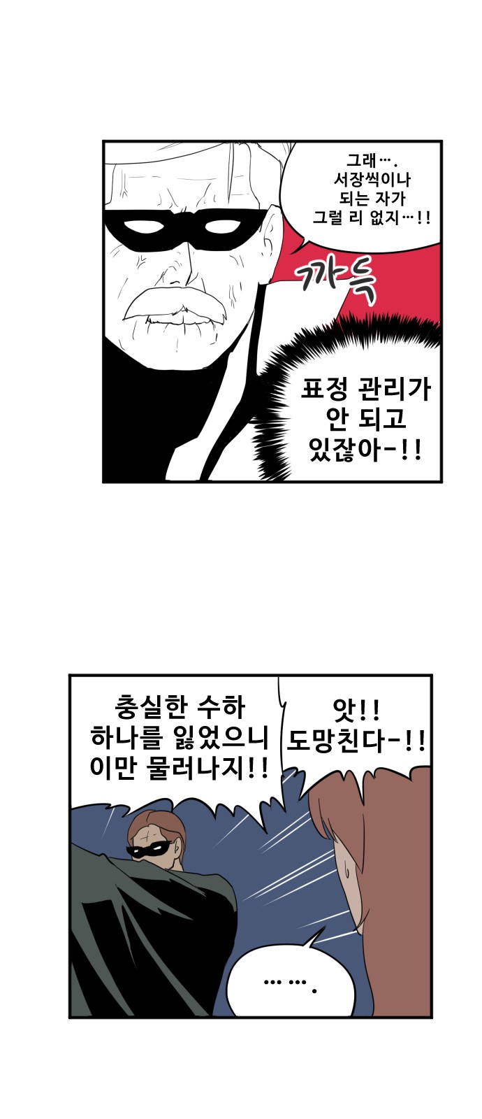 17 페이지