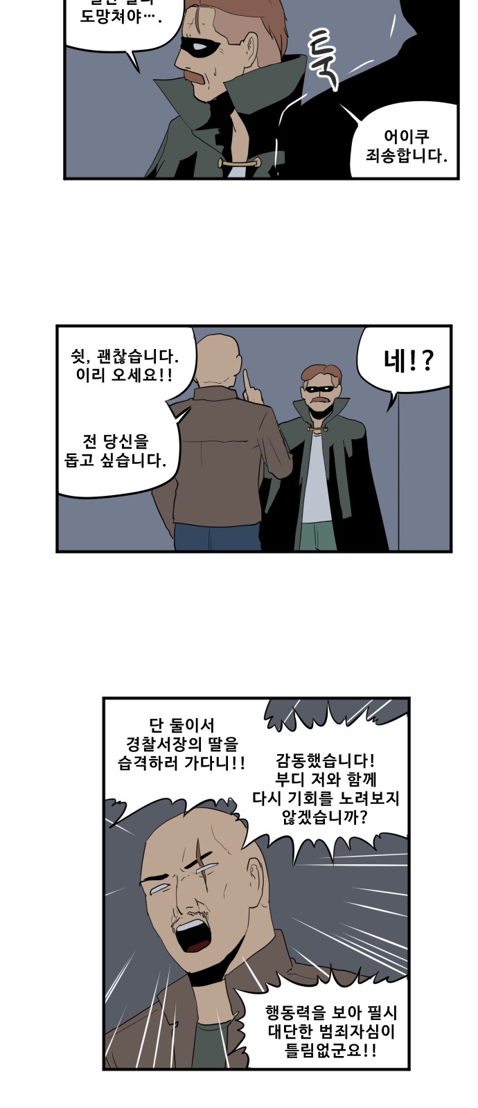 19 페이지