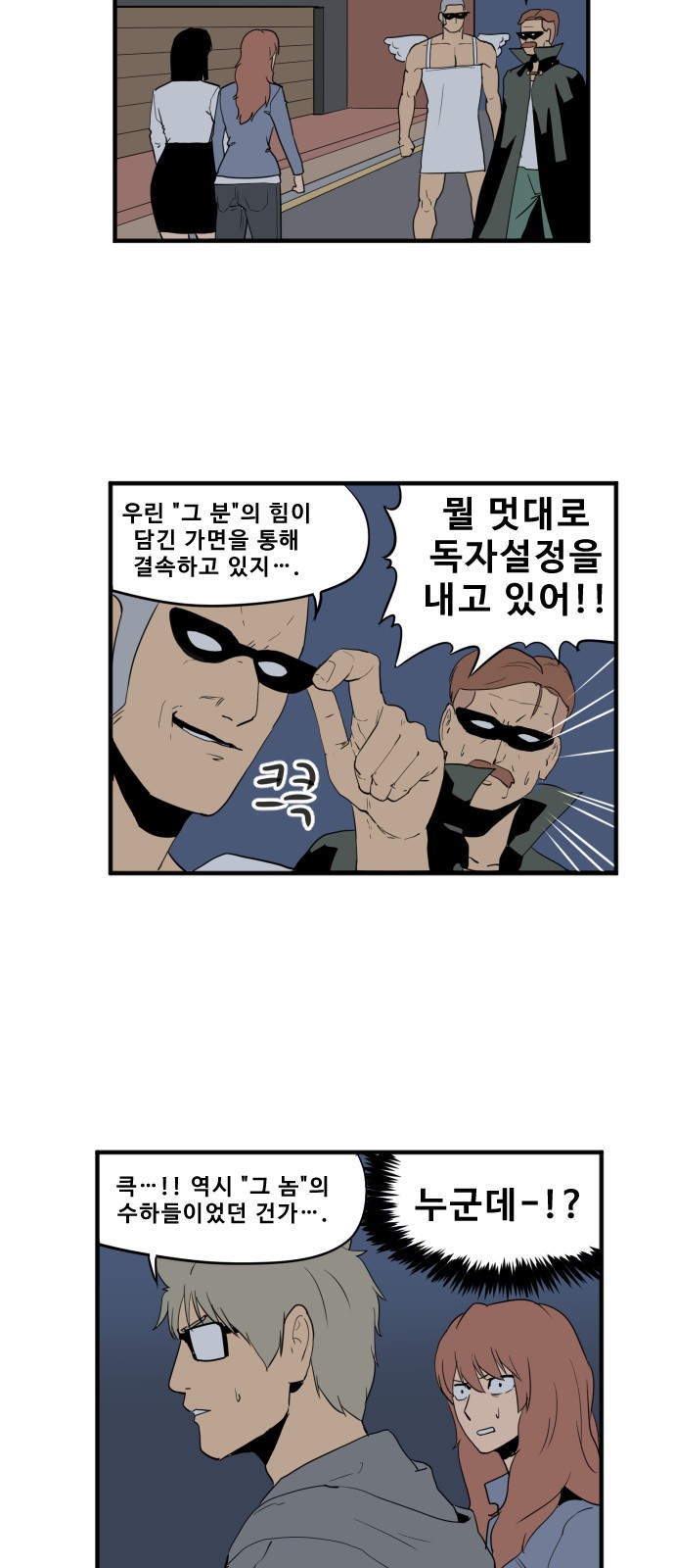 5 페이지