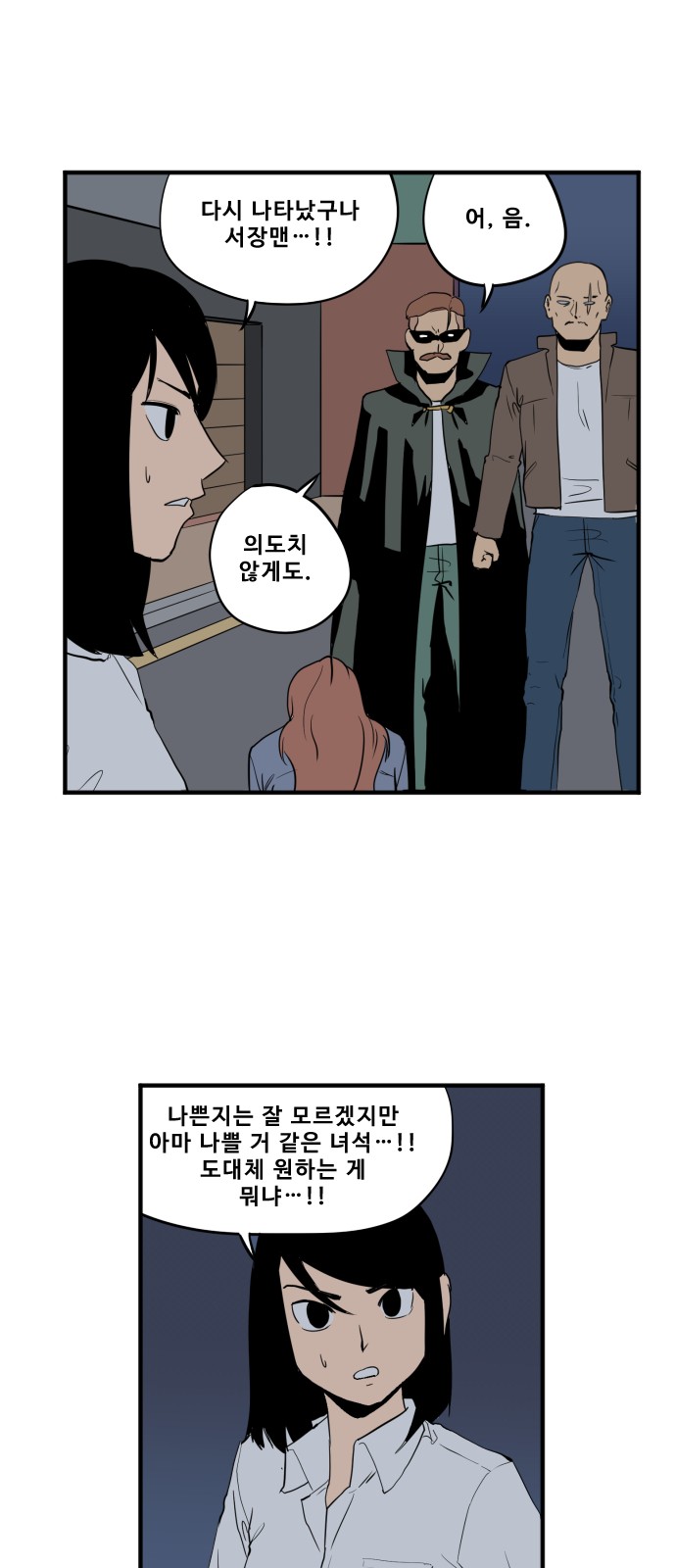 1 페이지