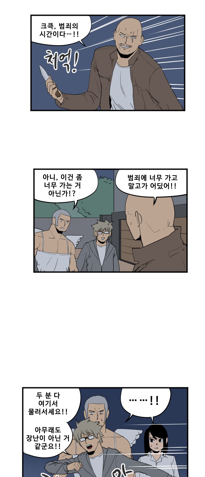 10 페이지