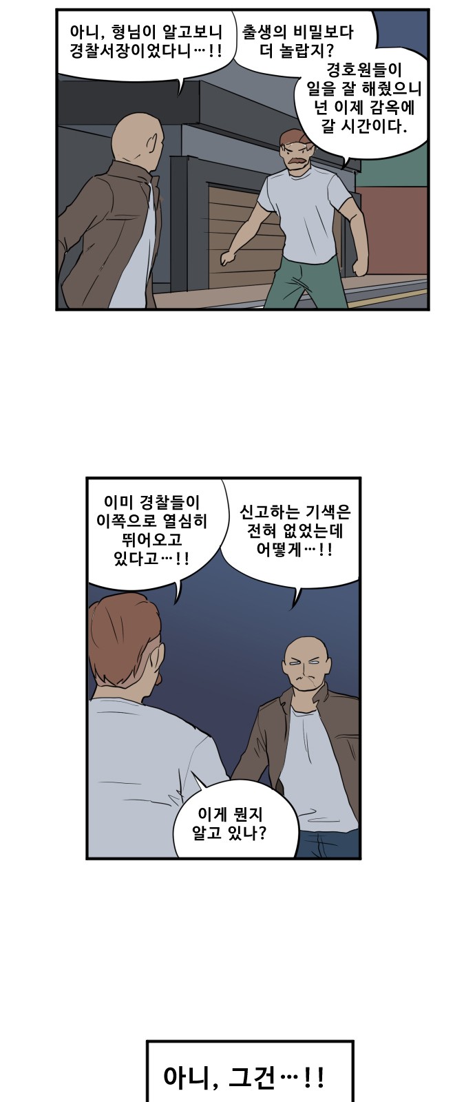 22 페이지