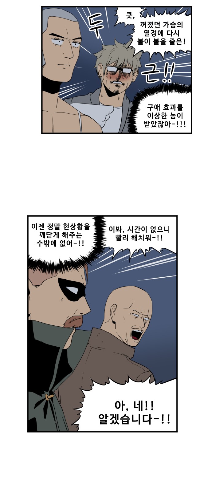9 페이지