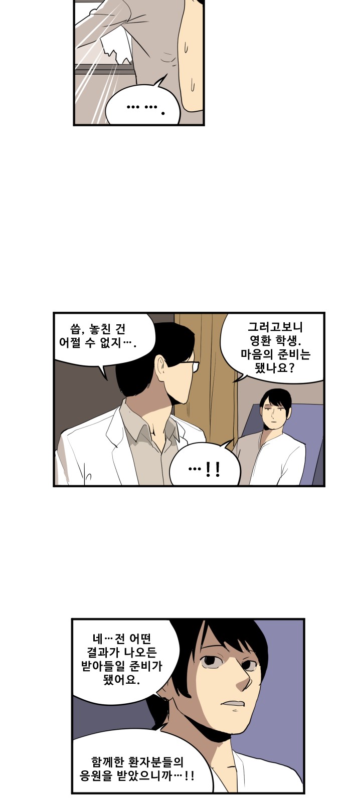 22 페이지