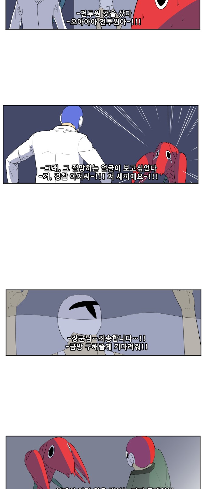 5 페이지