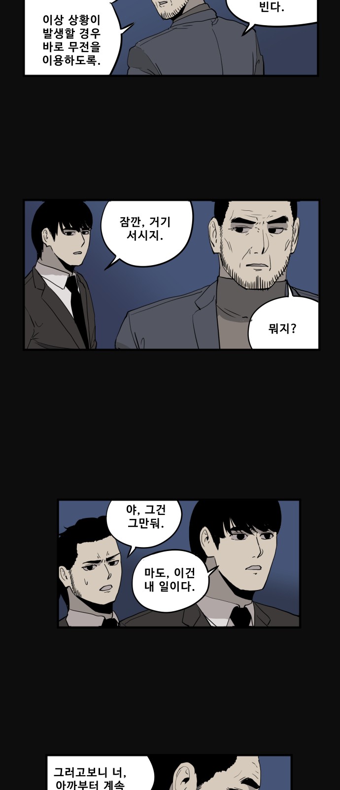 22 페이지