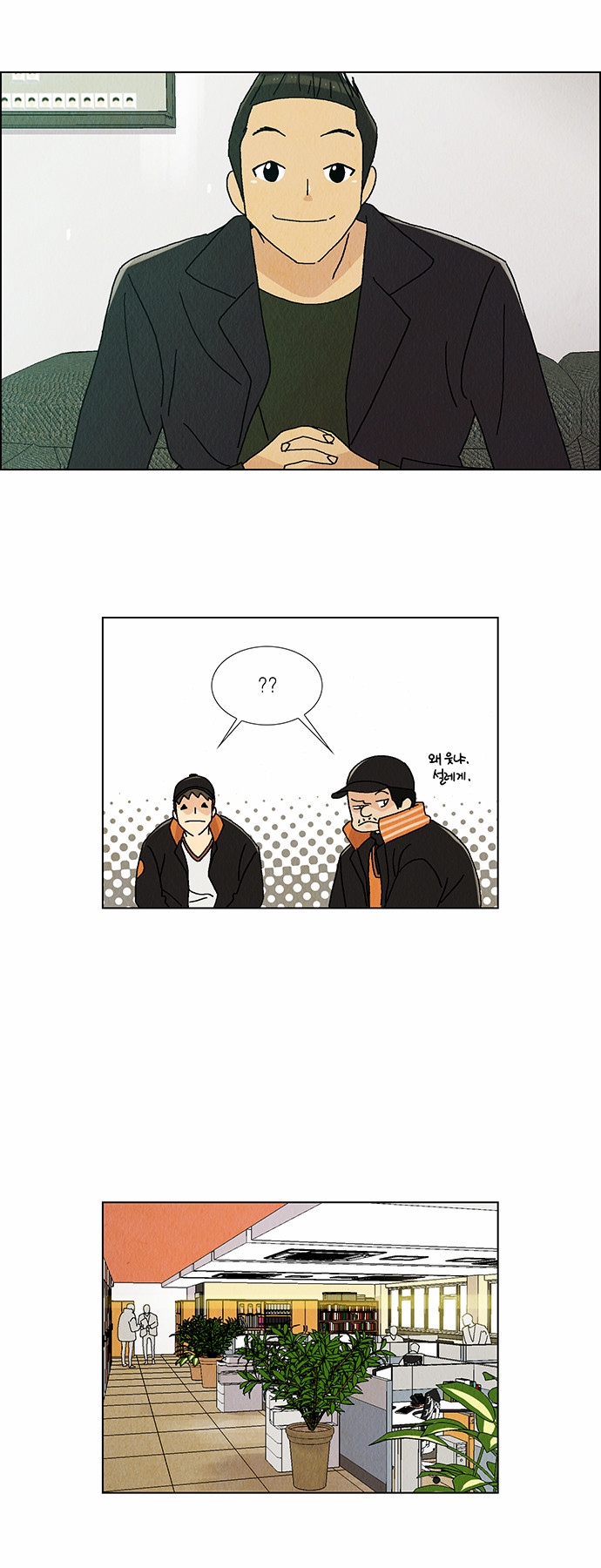 9 페이지