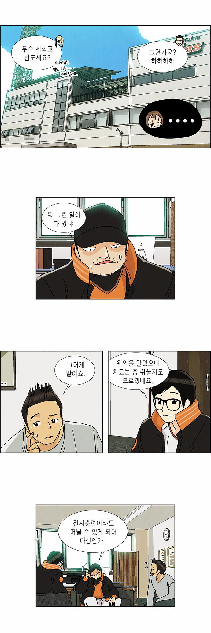 10 페이지