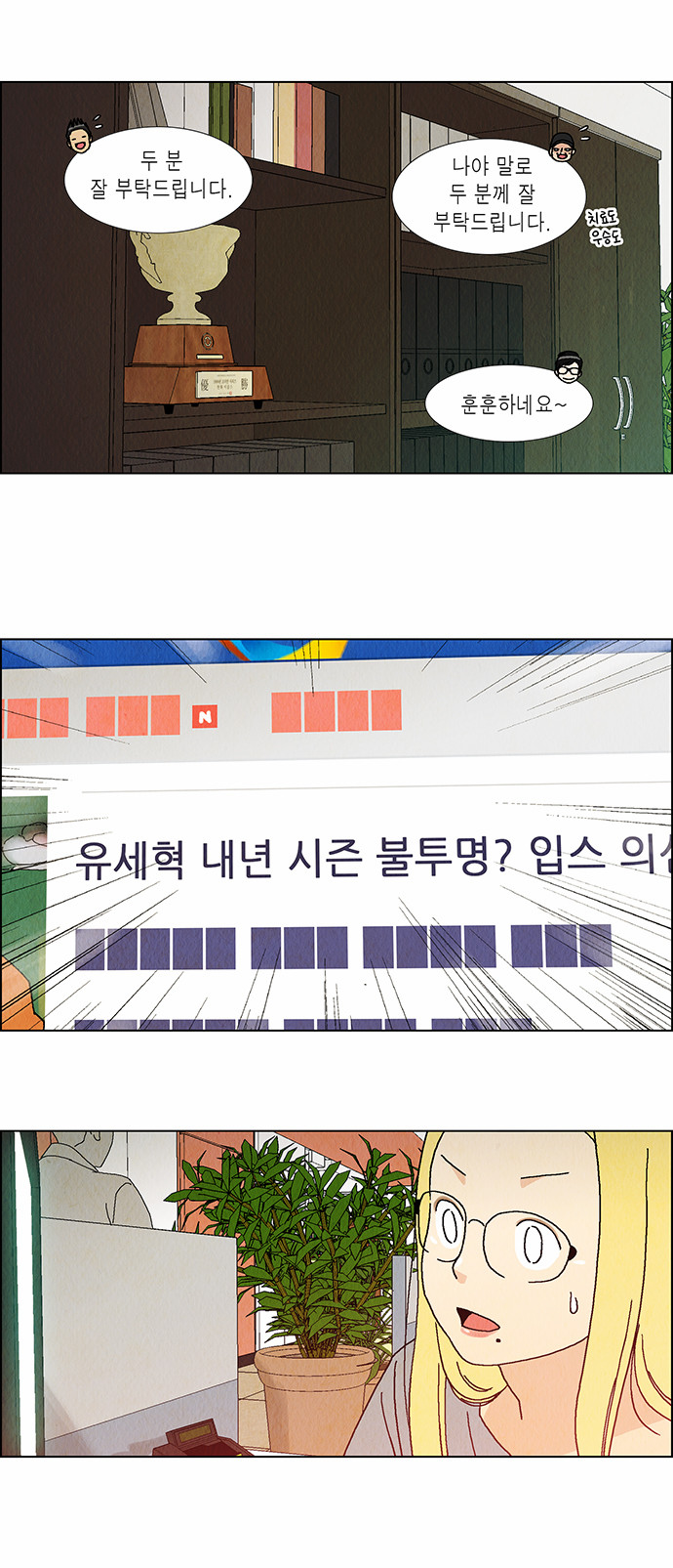 11 페이지
