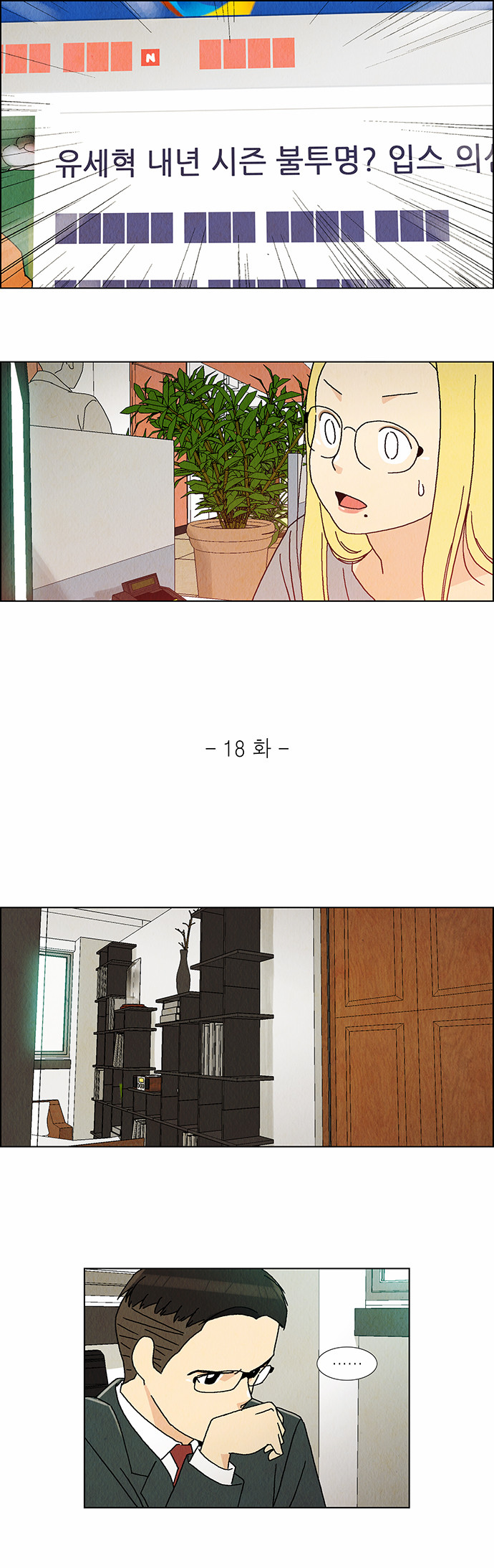 1 페이지