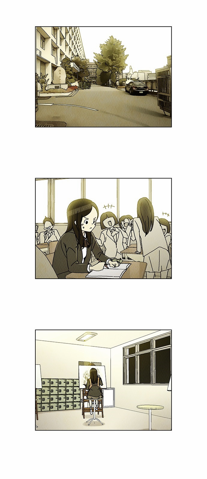 4 페이지