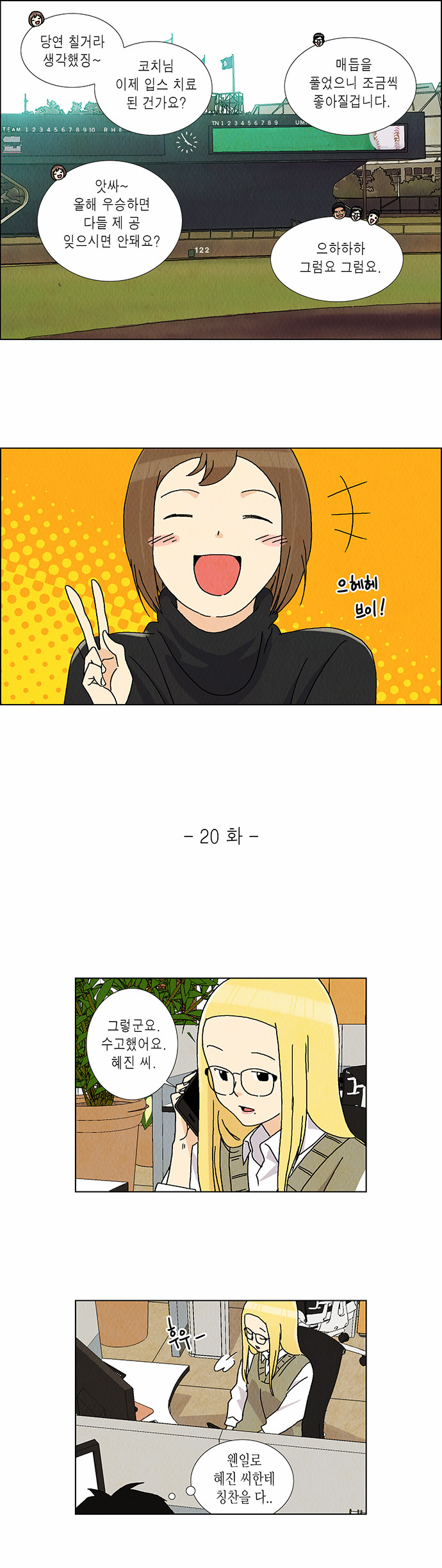 1 페이지