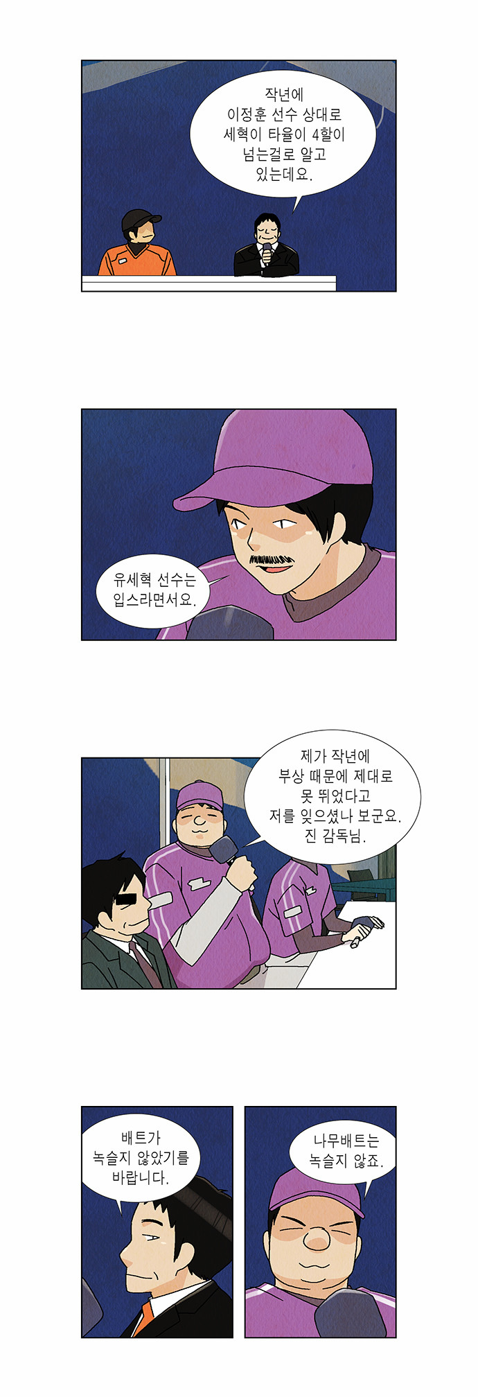 10 페이지