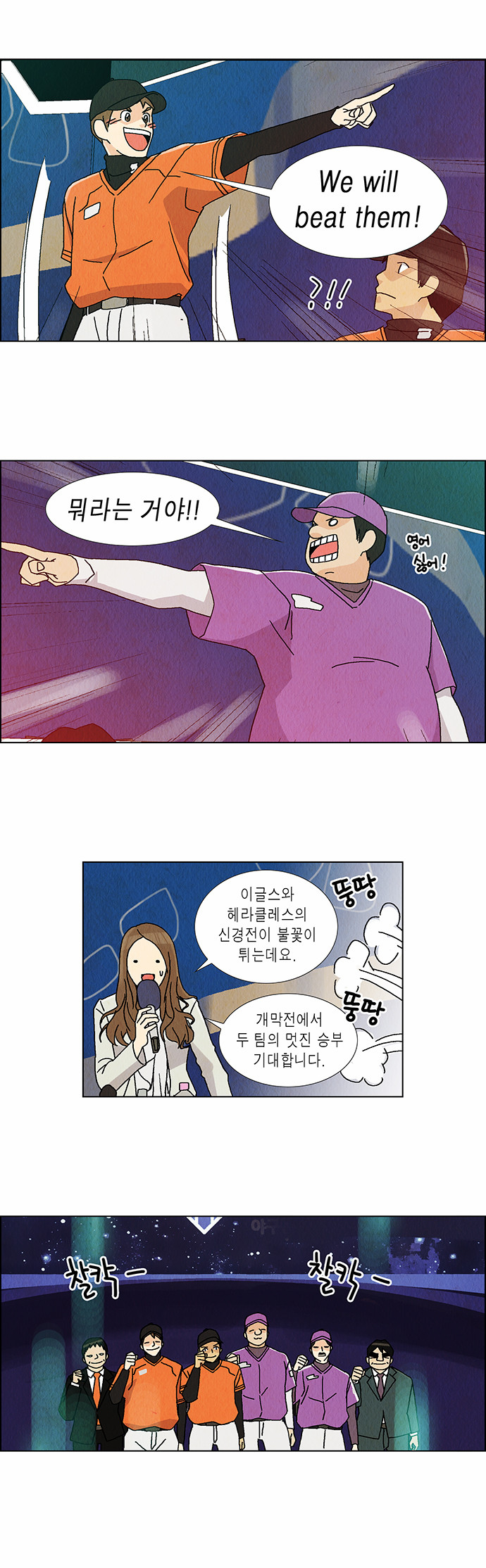 11 페이지