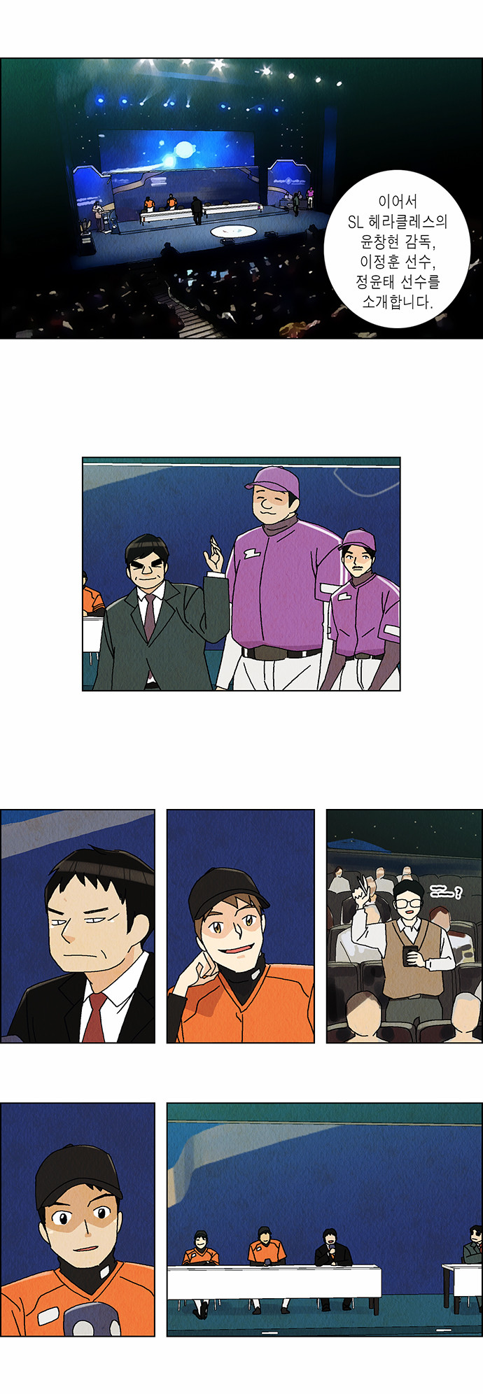 3 페이지