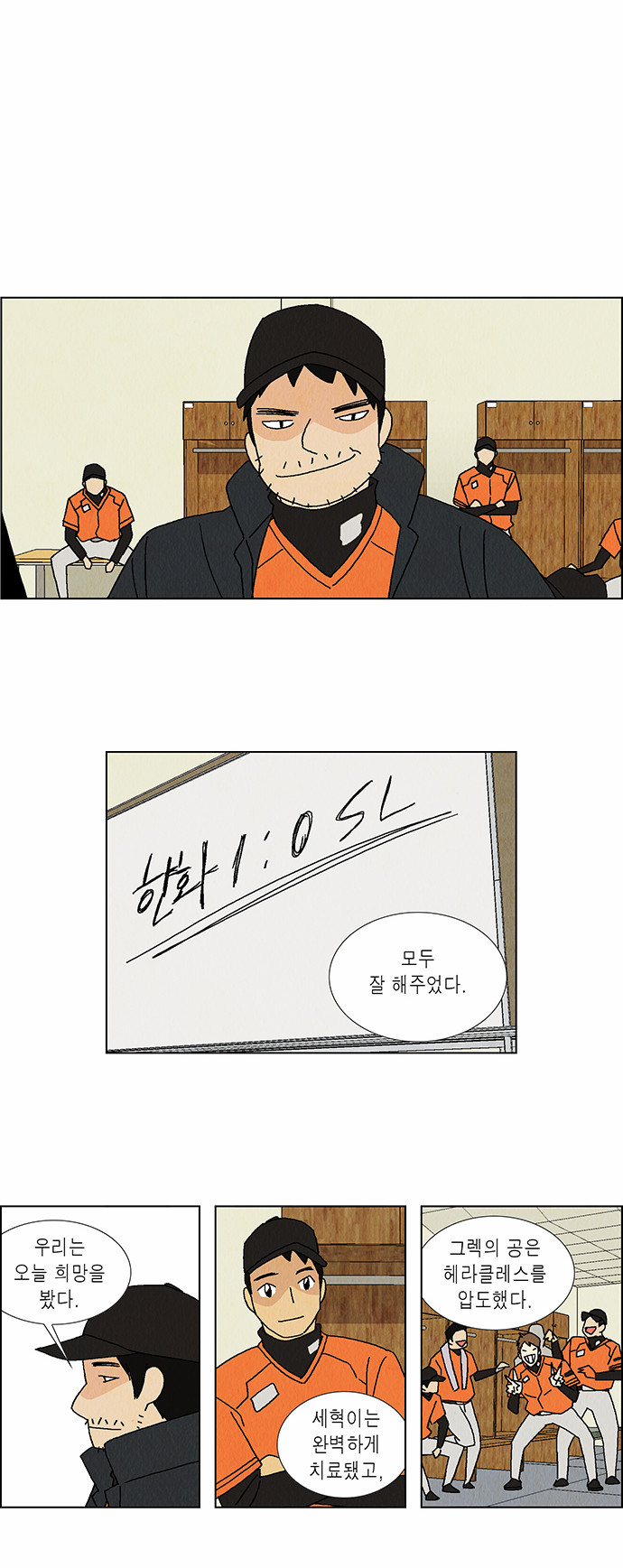 12 페이지