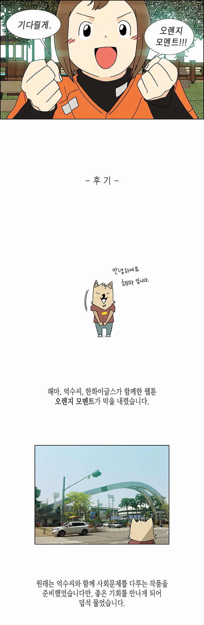 1 페이지