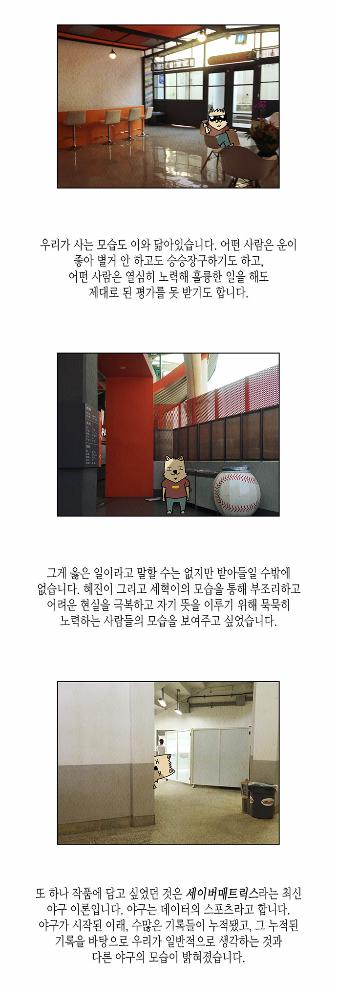 3 페이지