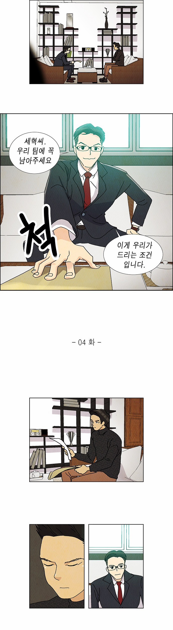 1 페이지
