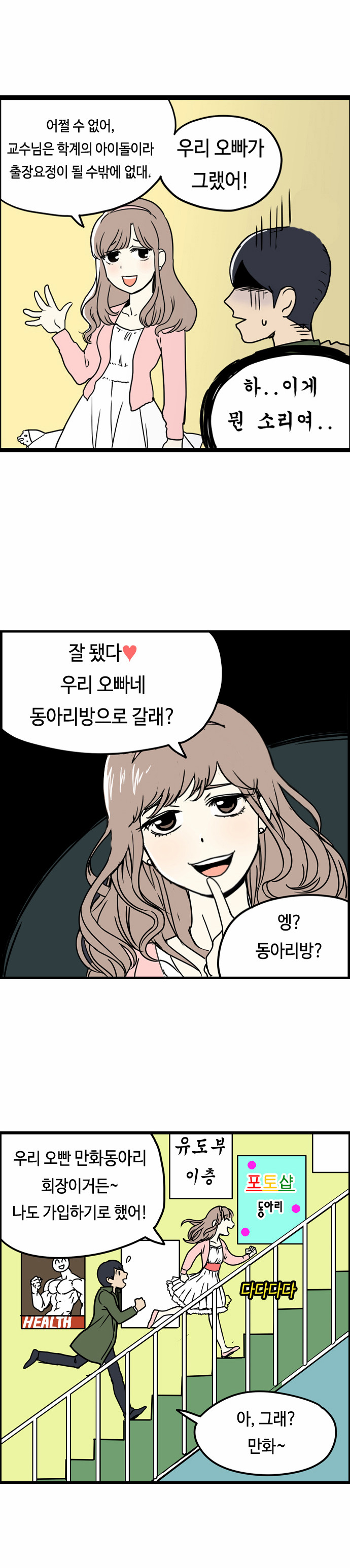 15 페이지