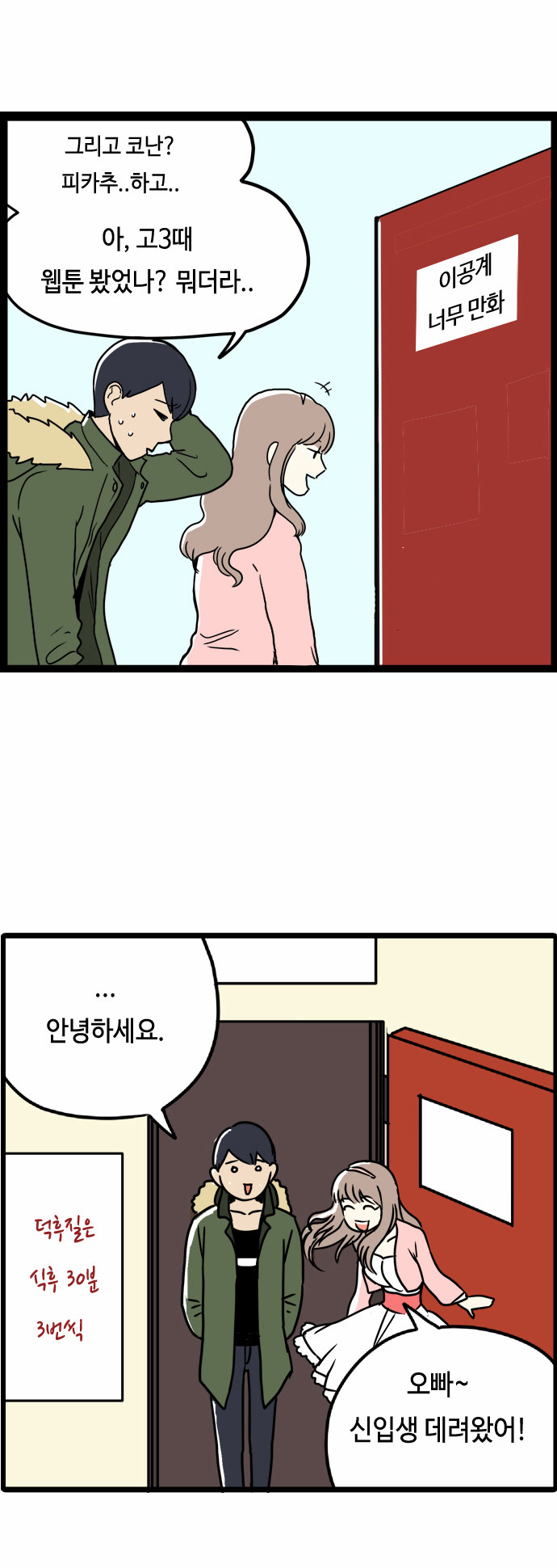 17 페이지